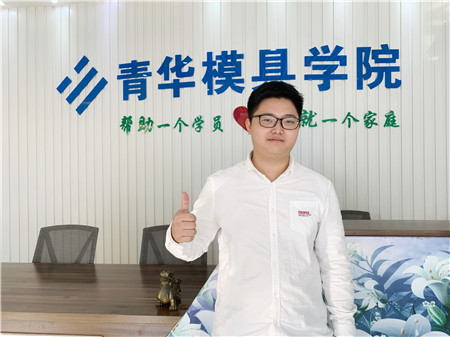 吳偉鵬