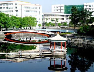 九江學院