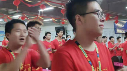 青華模具第22屆精英班長團(tuán)開團(tuán)儀式圓滿結(jié)束