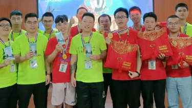 青華模具6月頒獎(jiǎng)典禮圓滿結(jié)束