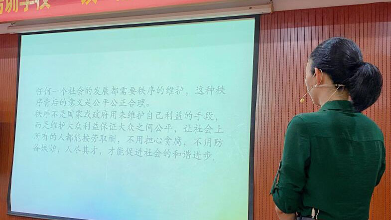 《責(zé)任、信仰與秩序》職業(yè)素養(yǎng)課圓滿結(jié)束