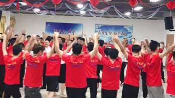 青華模具班長團(tuán)主題課程《人際關(guān)系的真相》圓滿結(jié)束