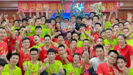 你的思想洗澡了嗎——記青華模具思維導(dǎo)圖課