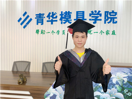 劉偉呈