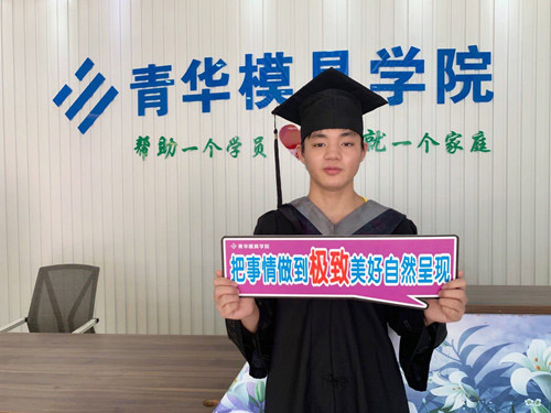 吳文彬