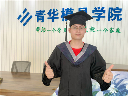 謝裕生