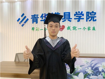 趙軍振