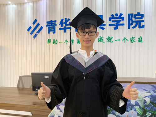 張嘉均