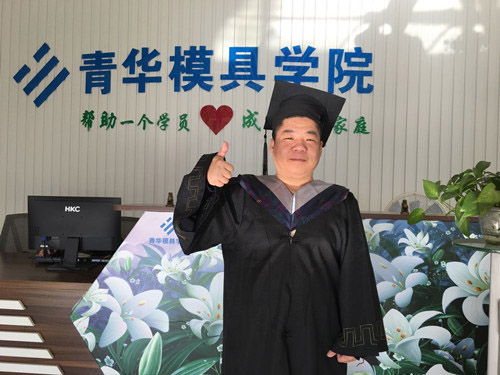劉麗軍