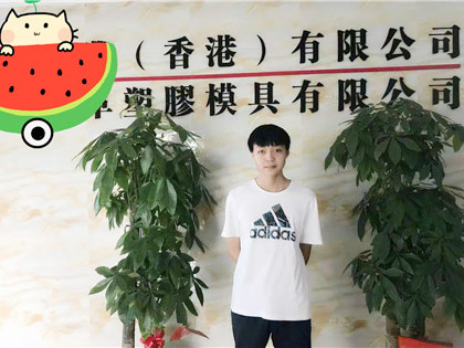 龍超