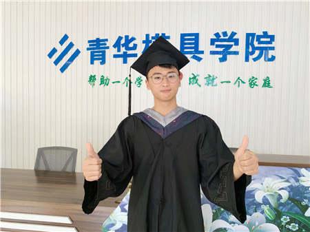 孫建