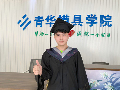 呂坤坤