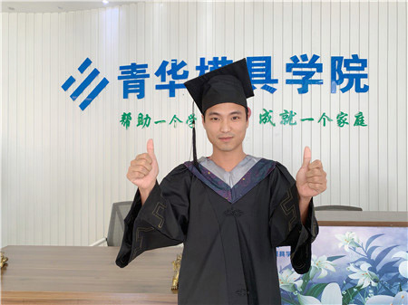 羅賢快