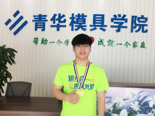 張宏超