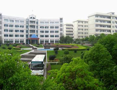 湖南郴州技師學院