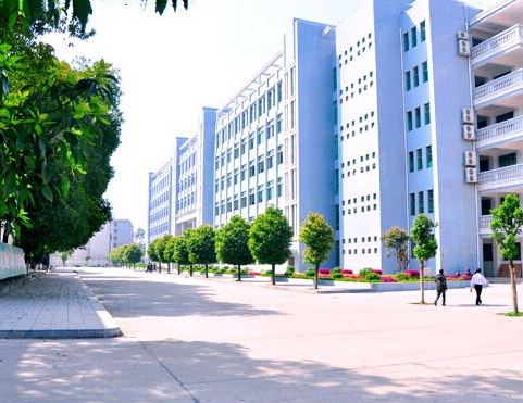 衡陽技師學院