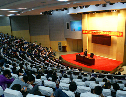 蘇州工業(yè)職業(yè)技術(shù)學(xué)院