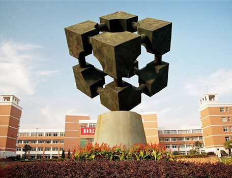 浙江機電職業(yè)技術(shù)學(xué)院