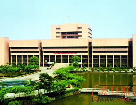 五邑大學(xué)