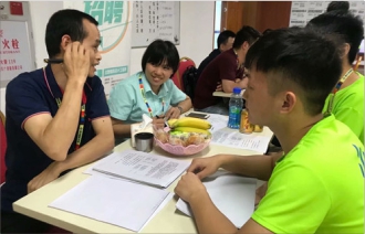 佛山市勝雅汽車零部件有限公司