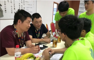 金華斯?fàn)栠~電子科技有限公司