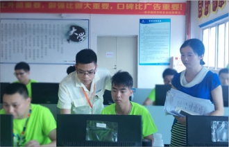 深圳市聯(lián)懋塑膠有限公司