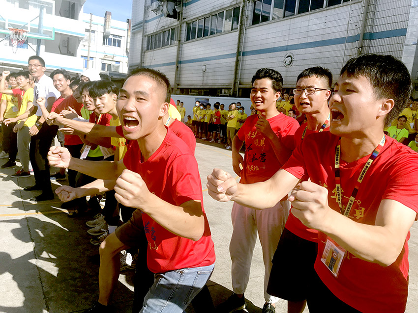 學(xué)員運動會