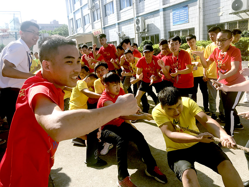 學(xué)員運動會