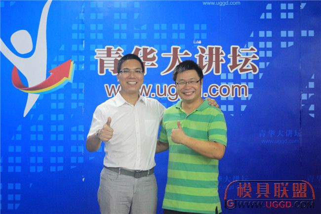 青華暑期大學(xué)師資培訓(xùn)班王暉老師的學(xué)習(xí)感言