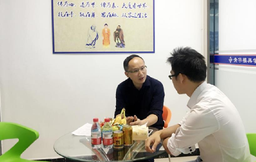 東莞市百輝塑膠制品有限公司