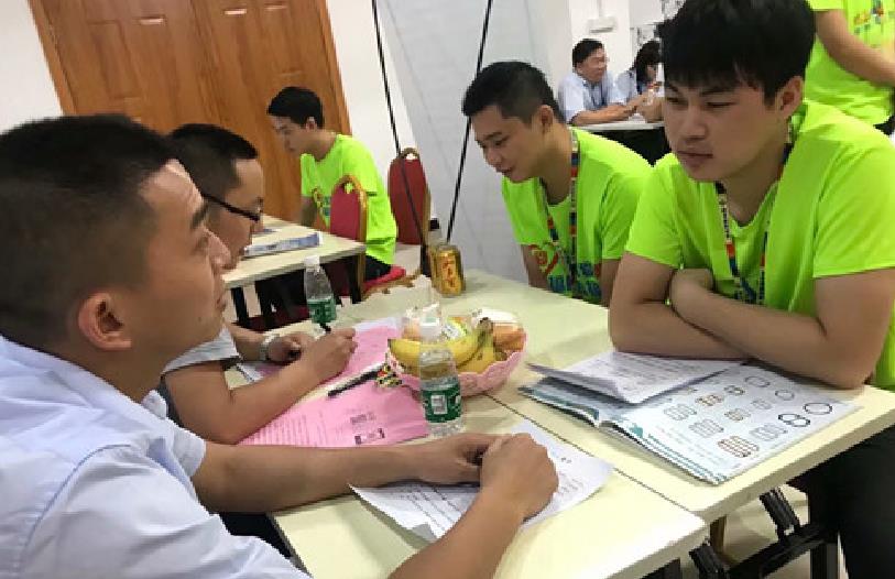 佛山市三水潤(rùn)成五金制品有限公司