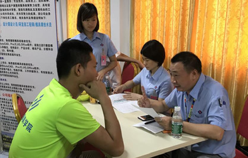 東莞東裕塑膠制品有限公司