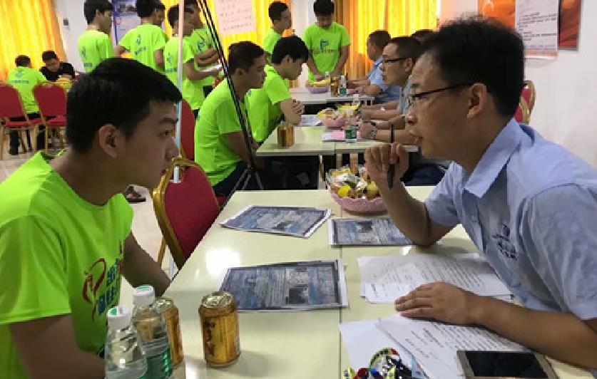 復(fù)邦復(fù)合材料有限公司