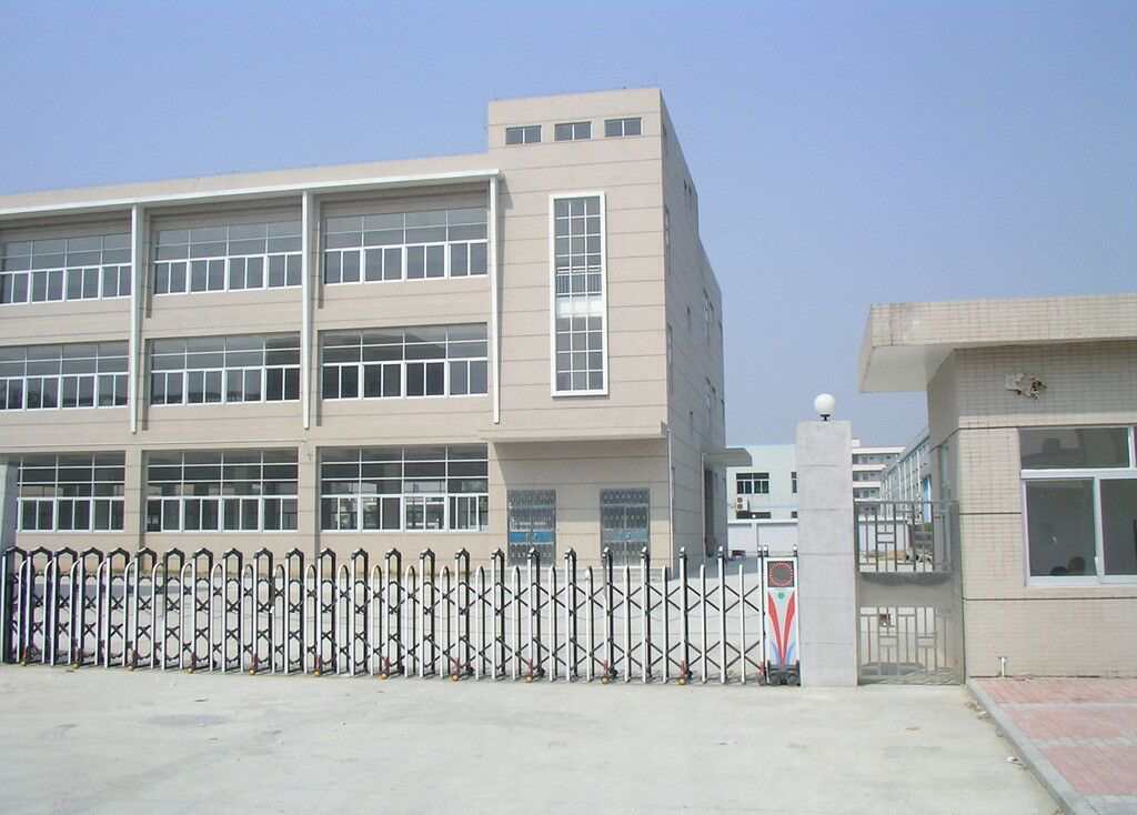 東莞市昌榮模具科技有限公司