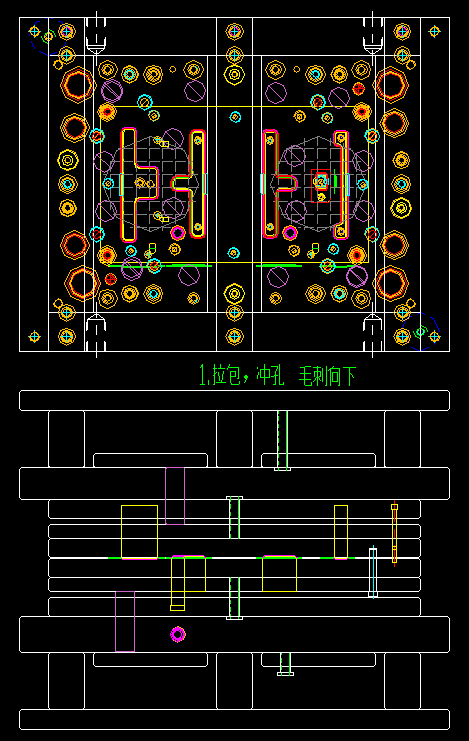 五金模具設(shè)計(jì)學(xué)員作品