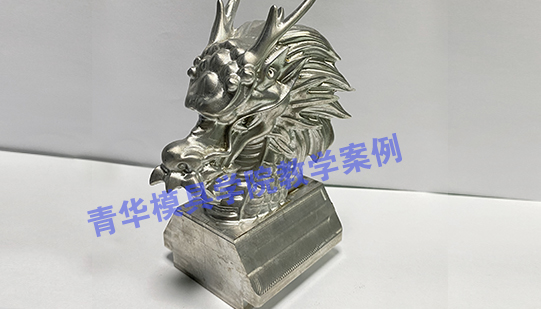 五軸加工學(xué)員作品