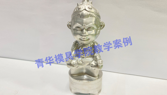 五軸加工學(xué)員作品