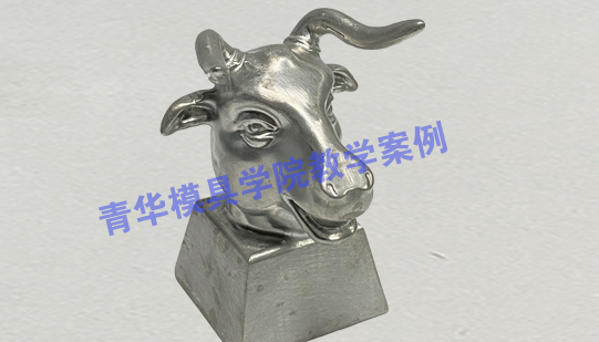 五軸加工學(xué)員作品