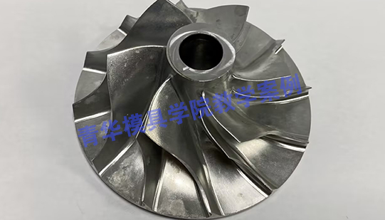 五軸加工學(xué)員作品