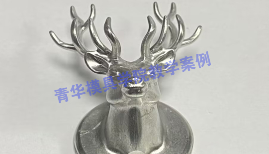 五軸加工學(xué)員作品
