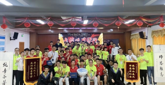 青華模具學(xué)院10月份畢業(yè)典禮，師恩難忘，桃李芬芳！