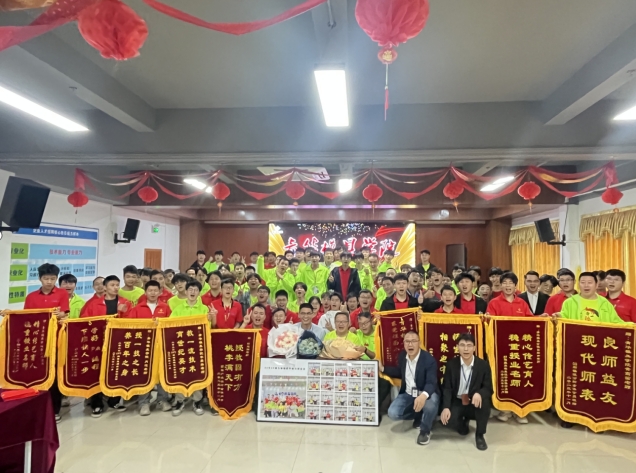 青華模具學(xué)院11月畢業(yè)典禮圓滿結(jié)束
