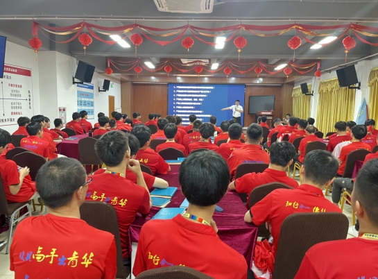追尋更好的自己，青華模具班長團(tuán)開營儀式即將啟程！