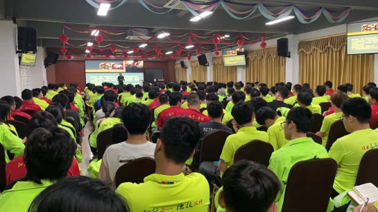 學(xué)習(xí)《六種幸福的能力》帶給你的人生改變