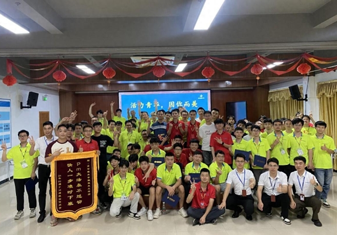 6月青華模具學(xué)院畢業(yè)典禮，共繪未來藍(lán)圖