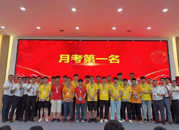 青華模具5月份月考頒獎(jiǎng)典禮