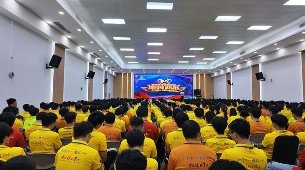 表彰卓越，共啟新程— 青華模具8月頒獎典禮